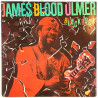 James Blood Ulmer: Blackrock  kansi EX levy EX LP