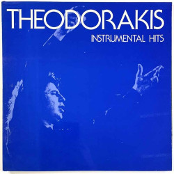 Theodorakis 1980’s KY-307 Instrumental Hits LP