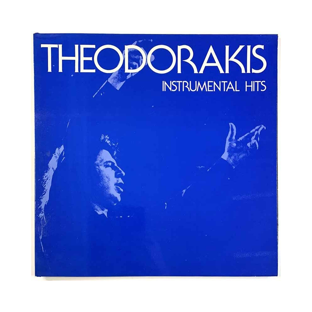 Theodorakis: Instrumental Hits  kansi EX levy EX LP