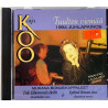 Kaija Koo 1994 4509-95681-2 Tuulten viemää 1994 juhlapainos CD Begagnat