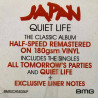 Japan : Quiet life - half speed remastered - LP