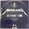 Metallica 2021 5060899074167 Don't tread on else matters 12-inch single sided LP