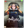 DVD - Elokuva 2011  Polisse DVD Begagnat