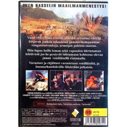DVD - Elokuva 1987  Wheels of Terror DVD Begagnat
