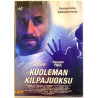 DVD - Elokuva: Kuoleman kilpajuoksu  kansi EX- levy EX DVD