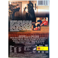 DVD - Elokuva 2005  Into the sun DVD Begagnat