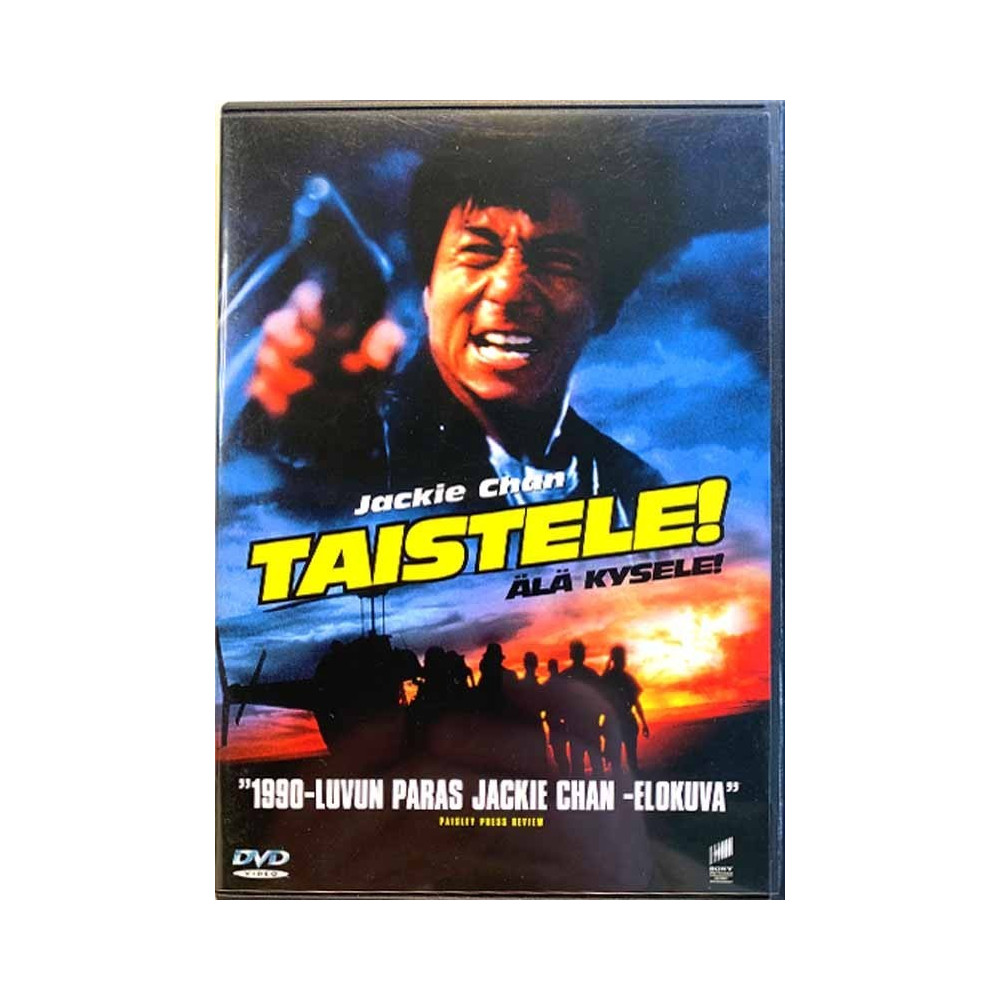 DVD - Elokuva 1998  Taistele älä kysele DVD Begagnat