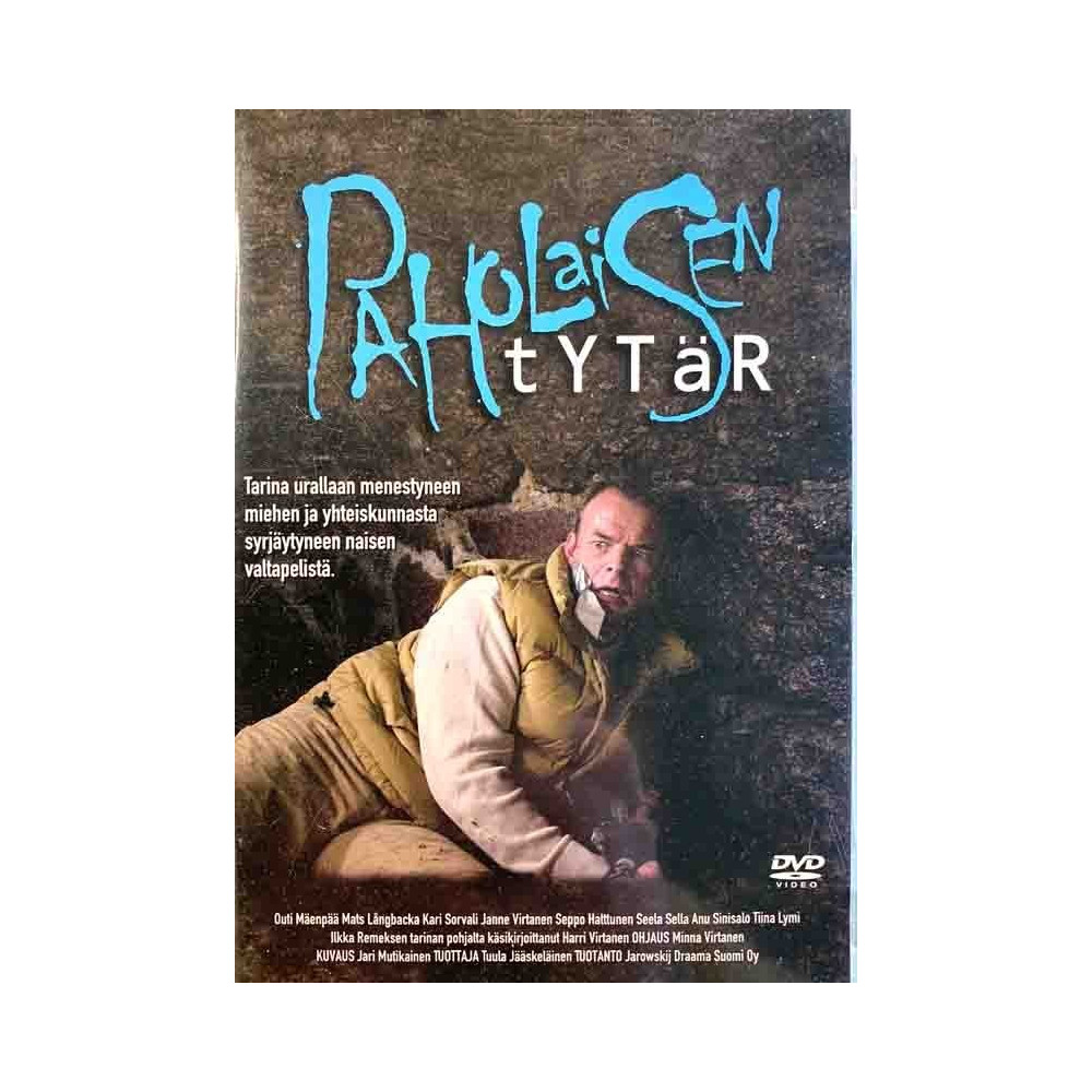 DVD - Elokuva: Paholaisen tytär  kansi EX levy VG+ DVD