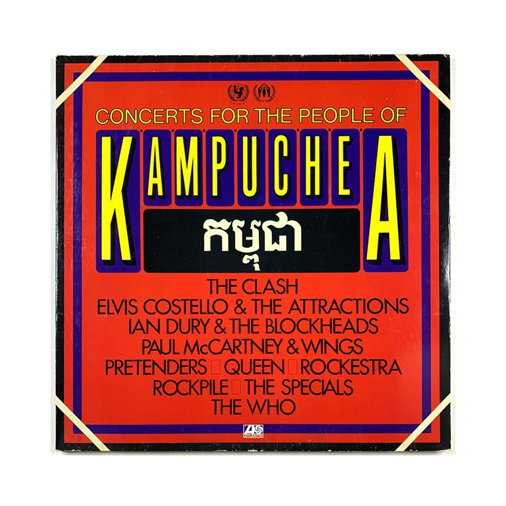 Who, Queen, Clash, Pretenders...: Concerts for the people of Kampuchea 2LP  kansi VG+ levy EX Käytetty LP