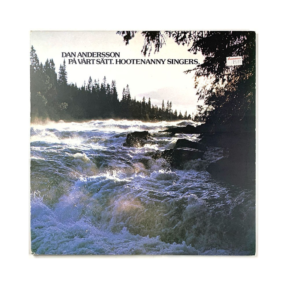 Hootenanny Singers: Dan Andersson på vårt sätt  kansi EX levy EX- Käytetty LP