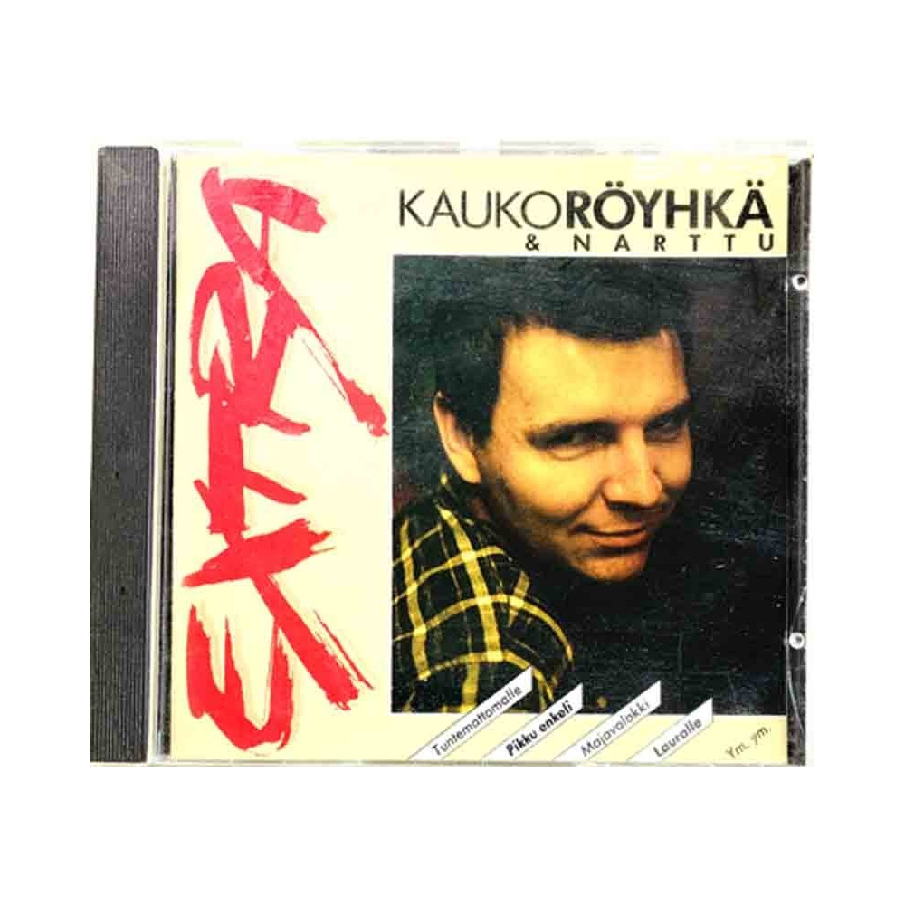 Kauko Röyhkä & Narttu: Extra  kansi EX levy EX Käytetty CD