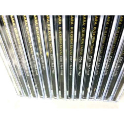 Rautavaara Tapio: Kulkurin taival 14CD  kansi EX levy EX Käytetty CD