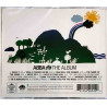 Abba : The Album +1 bonus track - CD