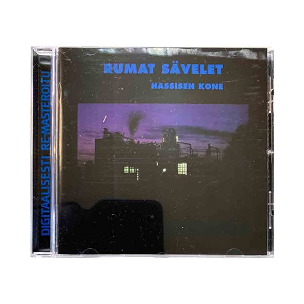 Hassisen Kone 1981 POKOCD 40 Rumat Sävelet CD