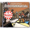 Karjalainen J 1987 POKOCD 10 Kookospähkinäkitara CD