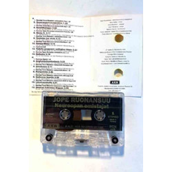 Ruonansuu Jope: Neuroopan omistajat kansipaperi EX , musiikkikasetin kunto EX käytetty kasetti