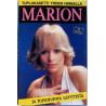 Marion: Iskelmäkansio kansipaperi EX , musiikkikasetin kunto EX käytetty kasetti