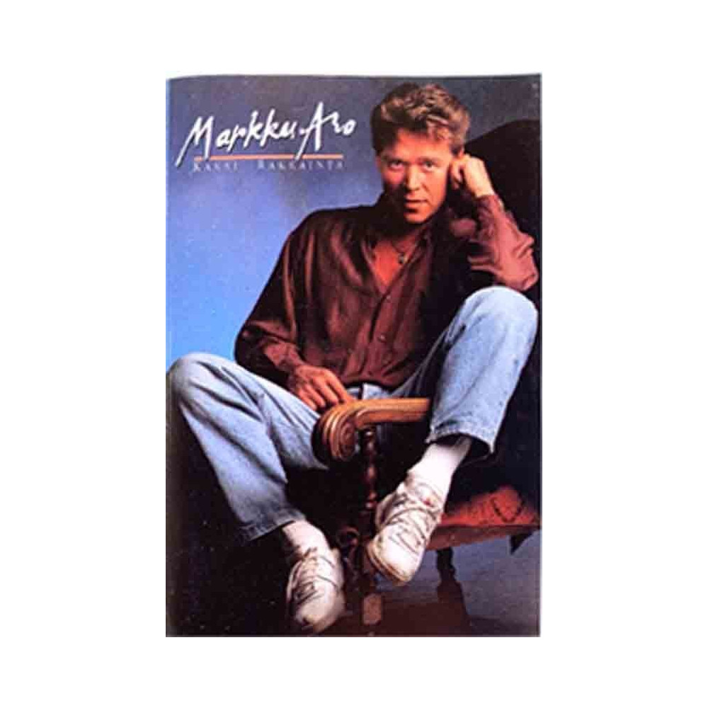 Aro Markku: Kaksi rakkainta kansipaperi EX , musiikkikasetin kunto EX käytetty kasetti