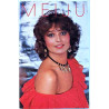 Suvas Meiju: Meiju Suvas -82 kansipaperi EX , musiikkikasetin kunto EX käytetty kasetti