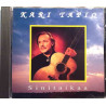 Kari Tapio 1993 AXRCD 1044 Sinitaikaa CD Begagnat