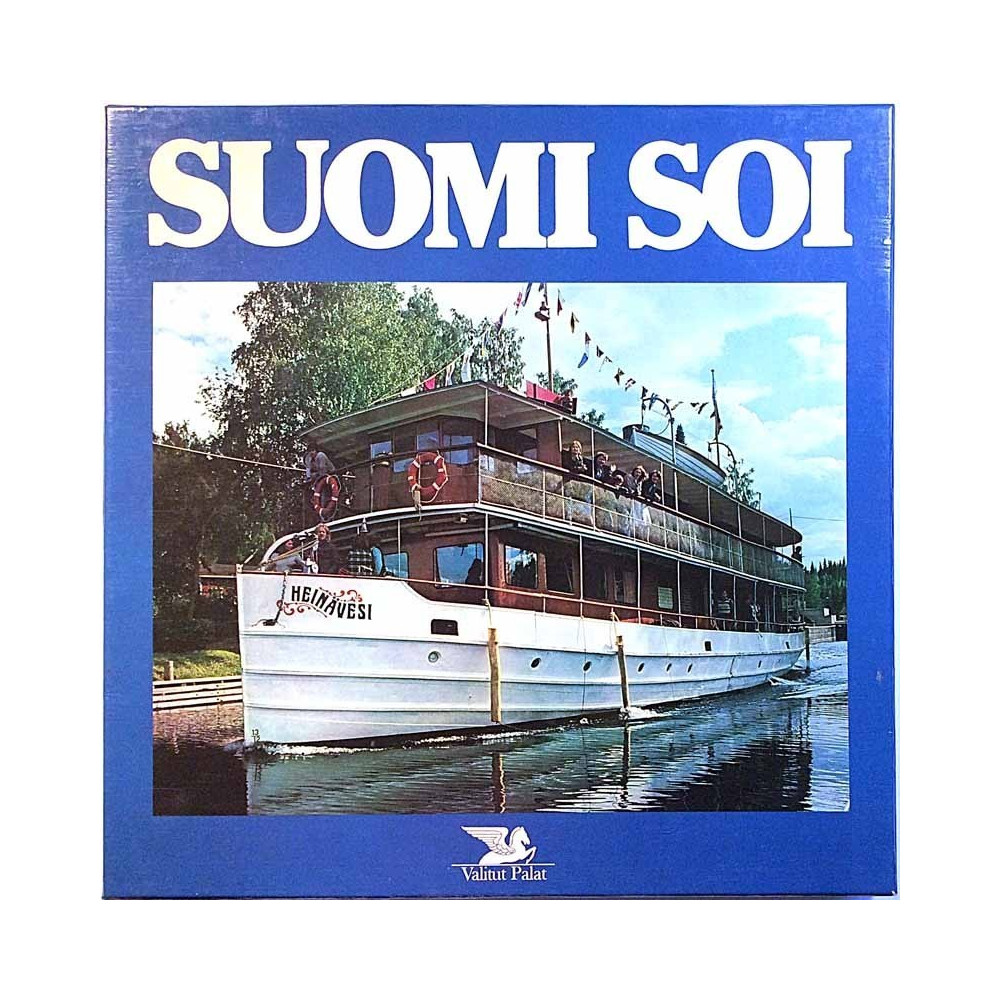 Eri Esittäjiä 1977 VPS 9461 - VPS 9468 Suomi Soi 8LP Used LP