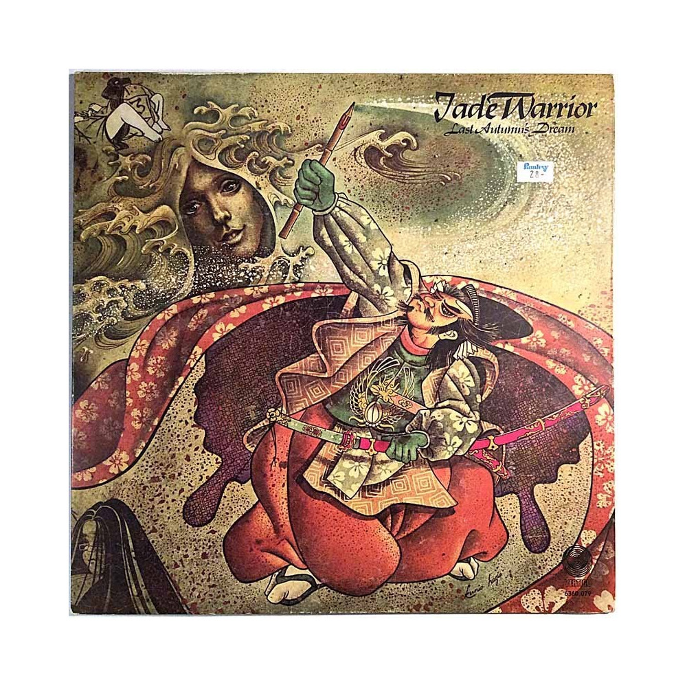 Jade Warrior 1972 6360 079 Last Autumn's Dream Used LP