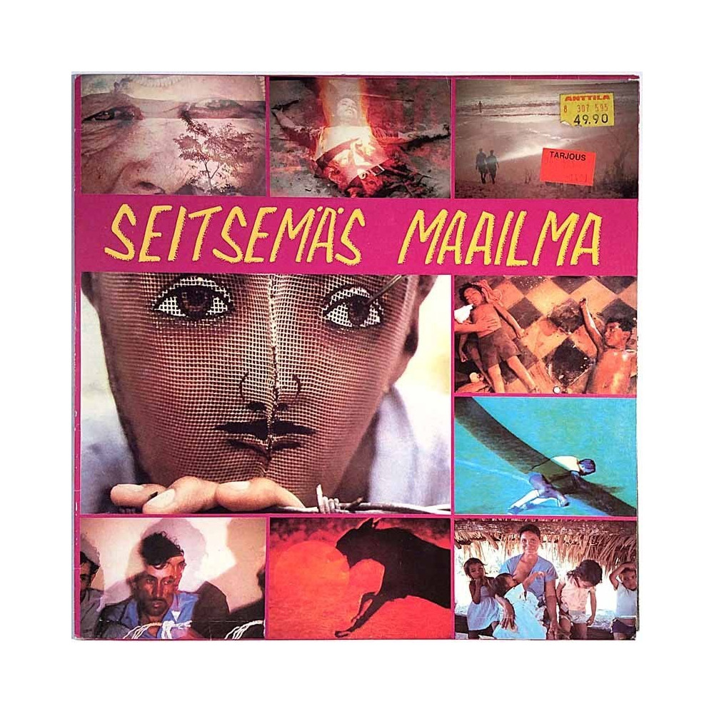 Seitsemäs Maailma 1983 JHN 3012 Seitsemäs Maailma -83 Used LP
