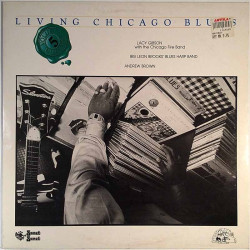 Gibson Lacy, Big Leon Brooks' Blues Harp Band 1980 SNTF 841 Living Chicago Blues Volume 5 Begagnat LP