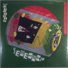 Members : At the Chelsea nightclub, Limited kuvalevy - uusi LP