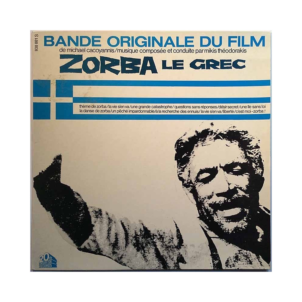 Theodorakis Mikis: Zorba Le Grec (Bande Originale Du Film)  kansi VG+ levy EX Käytetty LP
