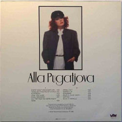 Pugatjova Alla: Watch Out  kansi VG+ levy EX Käytetty LP
