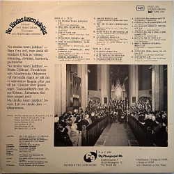 Julmusic med Brahe Djäknar 1980 FGLP-1011 Nu tändas tusen juleljus Used LP
