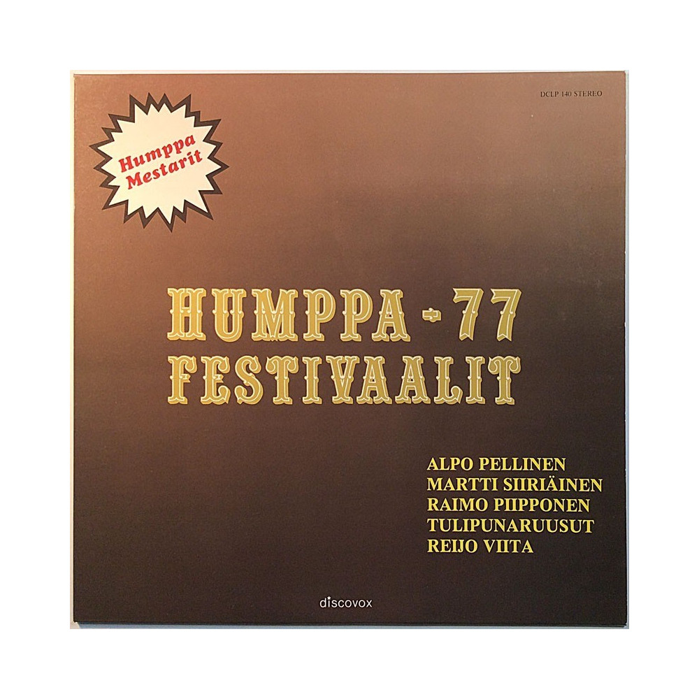 Eri Esittäjiä 1977 DCLP 140 Humppa -77 Festivaalit Begagnat LP