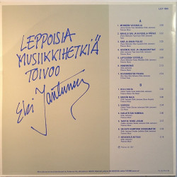 Jantunen Eki & Mutkattomat 1987 LJLP 1068 Ja hevosella pääsee... Used LP