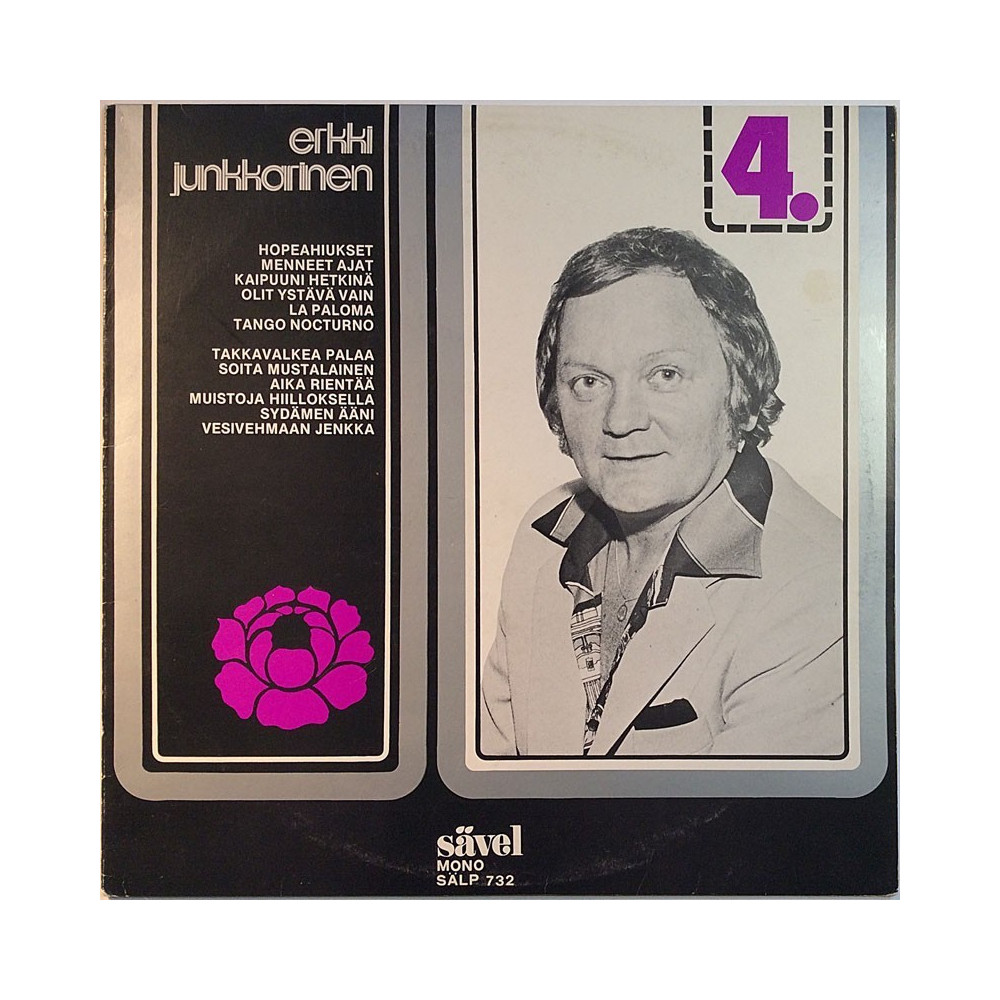 Junkkarinen Erkki: 4.  kansi EX levy EX Käytetty LP
