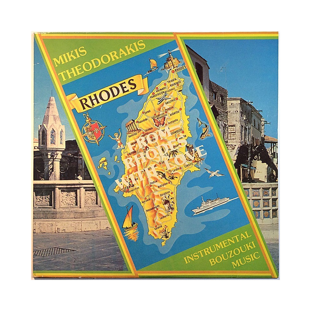 Theodorakis Mikis: From Rhodes with love  kansi EX levy EX- Käytetty LP