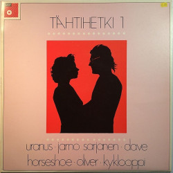 Eri Esittäjiä: Tähtihetki 1  kansi EX levy EX Käytetty LP