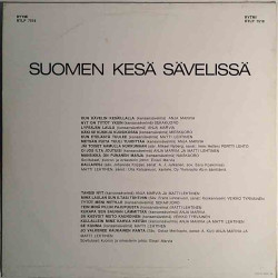 Anja Marvia, Matti  ym.Lehtinen 1967 RTLP 7518 Suomen kesä sävelissä Used LP