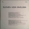 Anja Marvia, Matti  ym.Lehtinen 1967 RTLP 7518 Suomen kesä sävelissä Used LP
