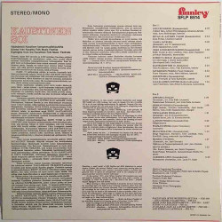 Antintytöt, Ilona Porma ym. 1971 SFLP 8514 Kaustinen soi Used LP