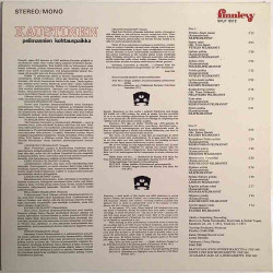 Laihian Pelimannit, Vetelin Pelimannit ym. 1971 SFLP 8512 Kaustinen - Pelimannien Kohtauspaikka Used LP