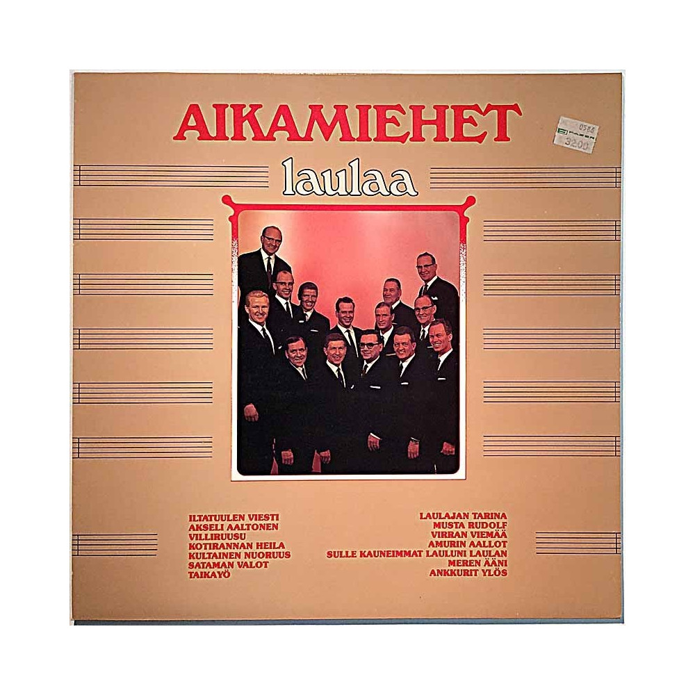 Aikamiehet 1983 HLP 829 Laulaa Begagnat LP