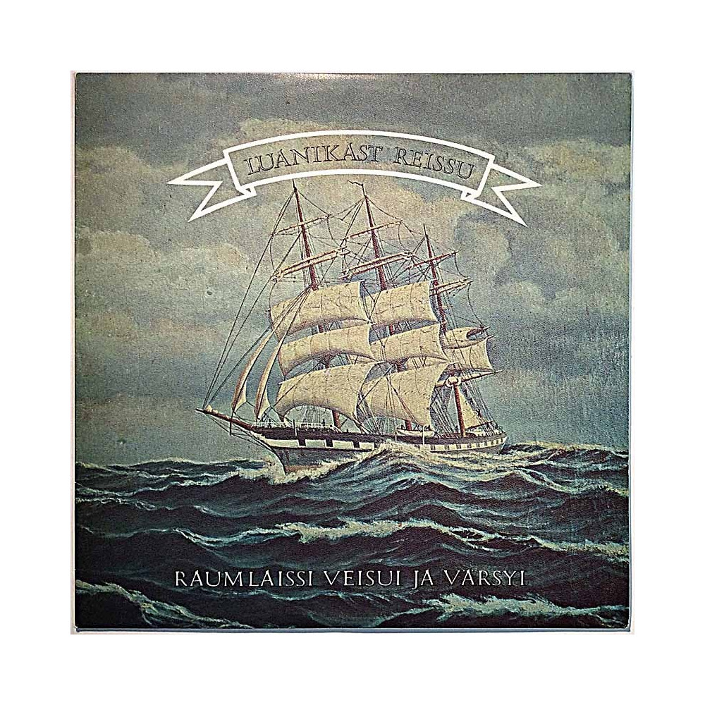 Luuvartim Boja / Priki Efrosiina 1978 FL 5056 Raumlaissi Veisui Ja Värsyi II Used LP