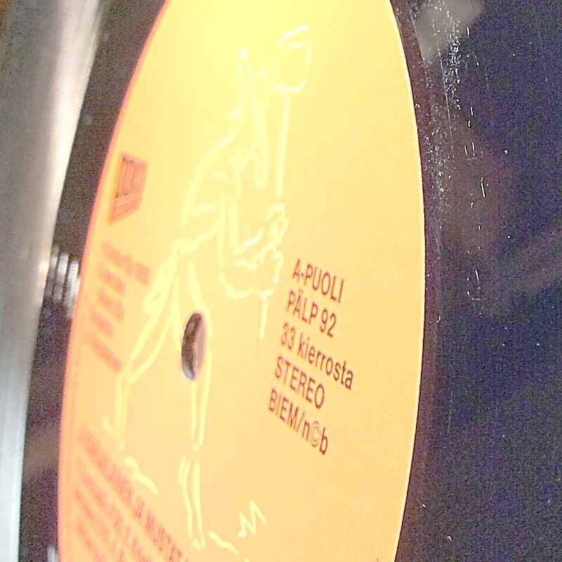 Virhepainos LP 1988 PÄLP 92 / PÄLP 93 b-puoli J Karjalainen / a-puoli Loud Crowd Begagnat LP