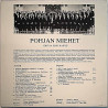 Pohjan Miehet 1980 PM 1 Johtaa Eino Haipus Used LP