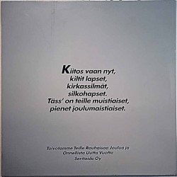 Mainoslevy Seritaide OY asiantunteva painotalo 1984 FL 1002 Hyvää joulua Used LP