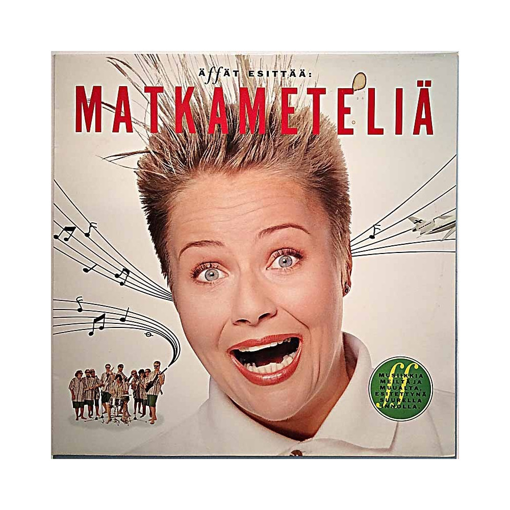 Äffät esittää: 1990 ÖFFÄT 001 Matkameteliä Used LP