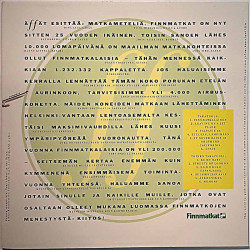 Äffät esittää: 1990 ÖFFÄT 001 Matkameteliä Used LP