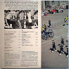 Band of Royal Swedish Army 1984 PROP 9925 Konsert 1982 med Armens musikpluton Used LP