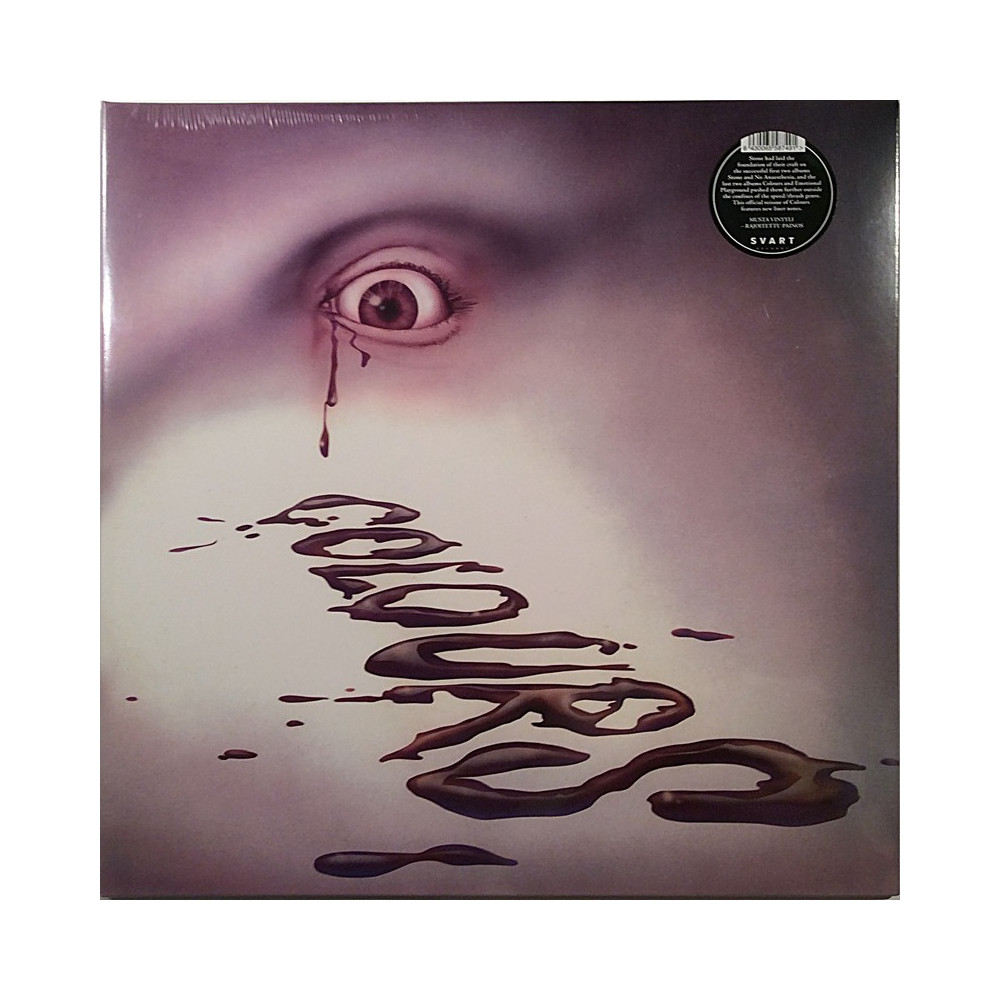 Stone 1990 SRE349 Colours LP